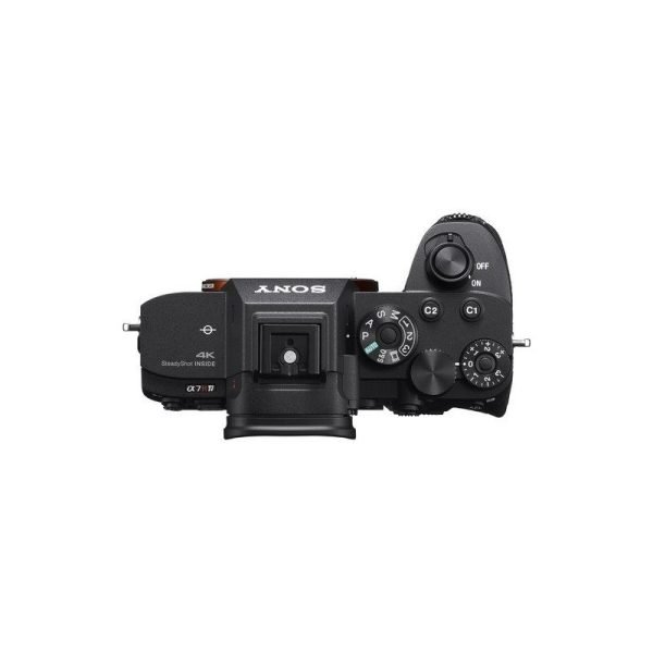 SONY A7R IV | CÁMARA FULL-FRAME DE 61MP - Imagen 5